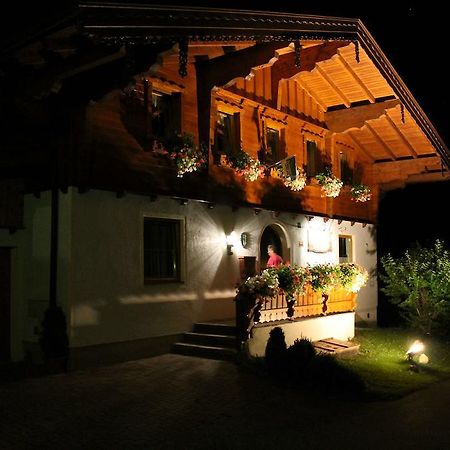 Landhaus Johanna Dorfgastein Dış mekan fotoğraf
